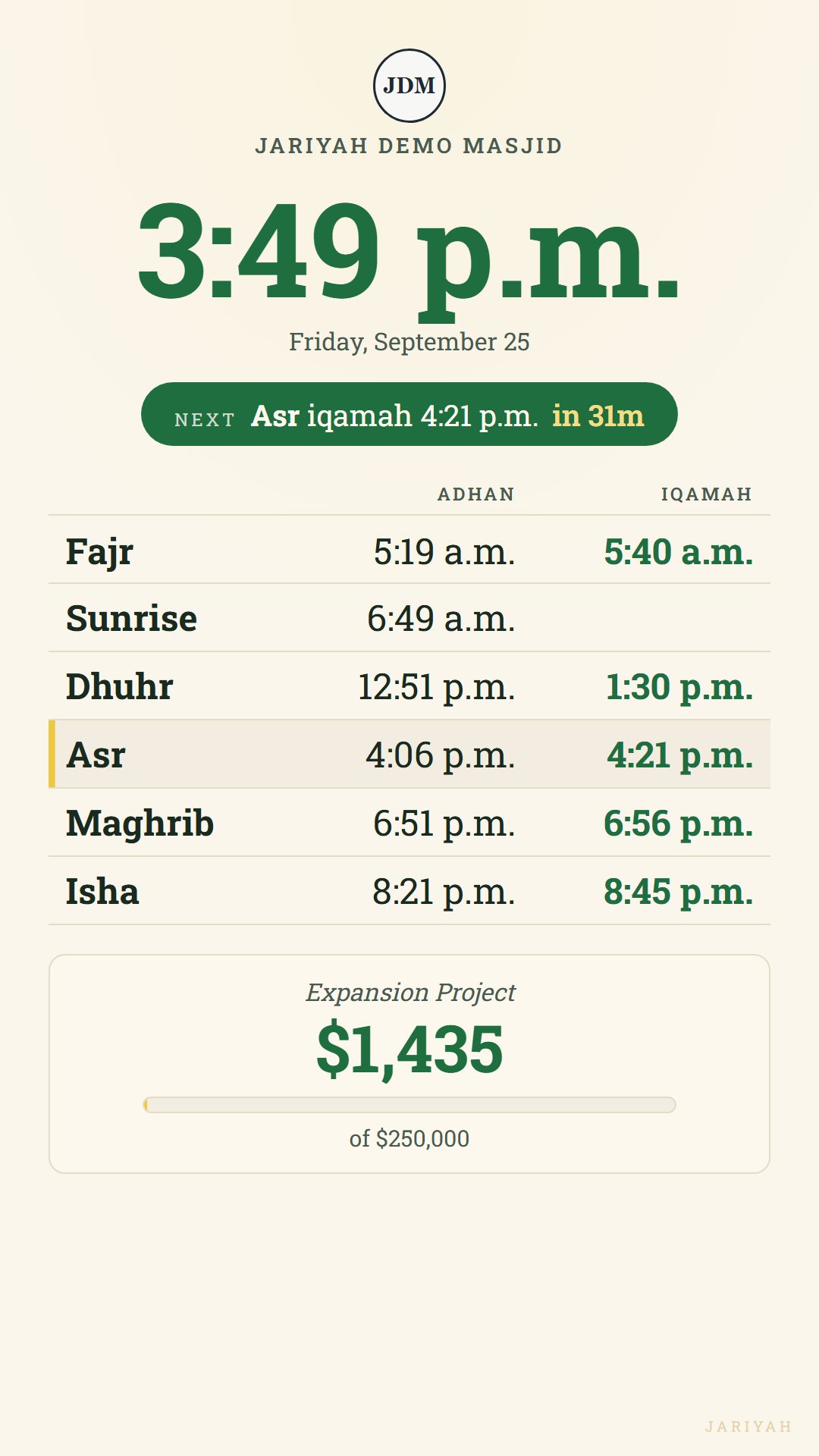The Jariyah prayer-time display on a portrait wall screen: the time, the next prayer with a countdown, today’s adhan and iqamah, and the appeal’s total